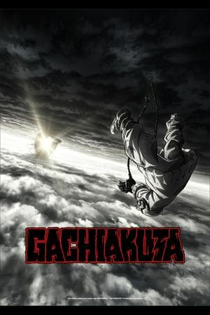 Gachiakuta