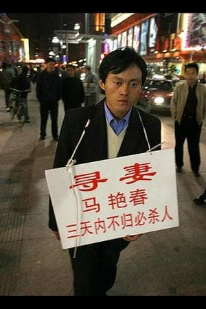 知乎の類型界隈