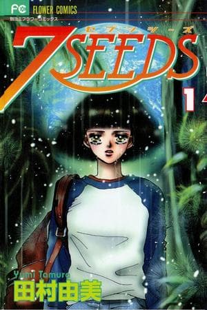 7SEEDS