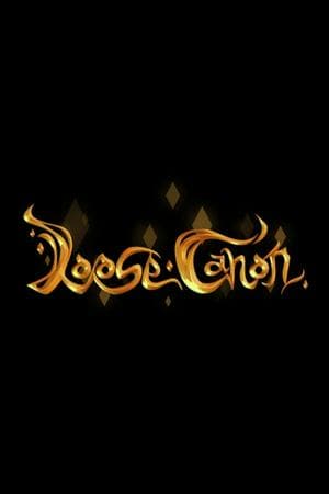 Loose Canon (Webfiction Series)