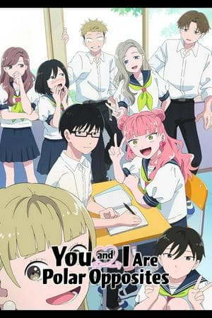 Seihantai na Kimi to Boku