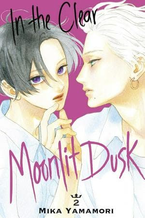 Uruwashi no Yoi no Tsuki