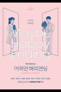 Maybe Happy Ending