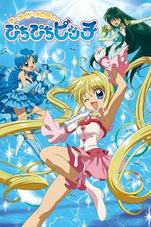 Mermaid Melody Pichi Pichi Pitch