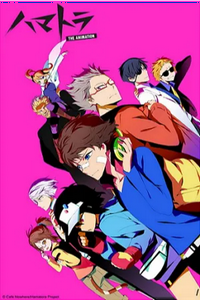 Hamatora The Animation