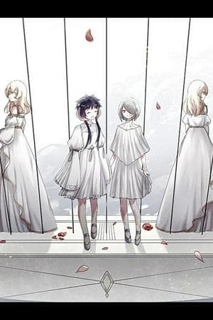 atist5~ 塔与少女
