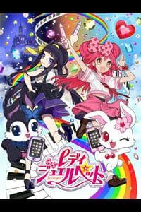 Lady Jewelpet