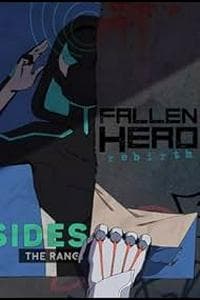 Fallen Hero