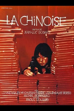 La Chinoise (1967)