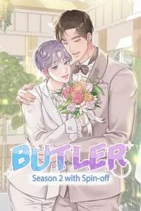 Butler ( nabit) 버틀러