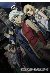 CANAAN