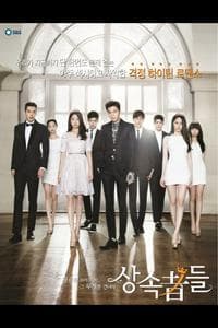 The Heirs