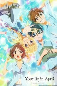 Shigatsu wa Kimi no Uso