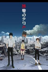 Zankyou no Terror