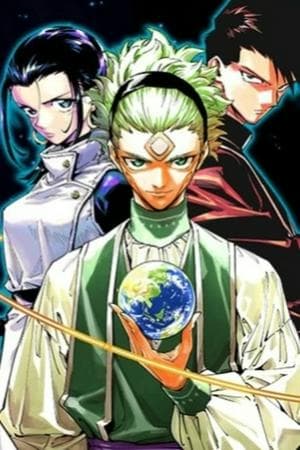 Jujutsu Kaisen Modulo