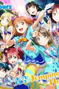 Love Live! Sunshine!!