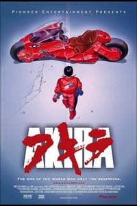 AKIRA