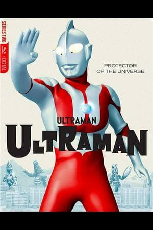 Ultraman (Tsuburaya Productions)