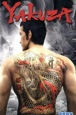 Yakuza