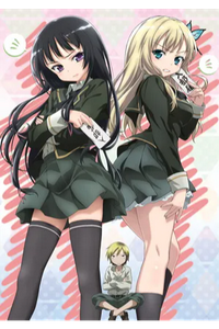 Boku wa Tomodachi ga Sukunai (Haganai)