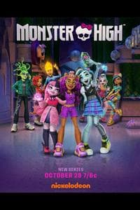 Monster High (2022)