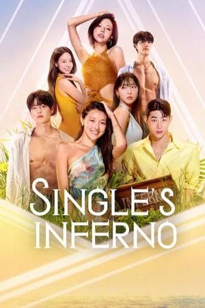 Single’s Inferno