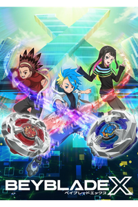 Beyblade X
