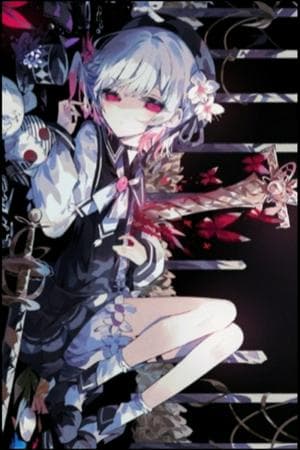 Manosaba/魔法少女ノ魔女裁判