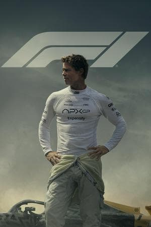 F1 (2025)