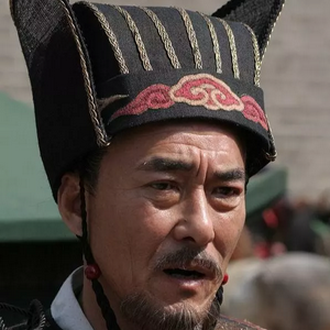 profile_胡宗宪 (Hu Zongxian)