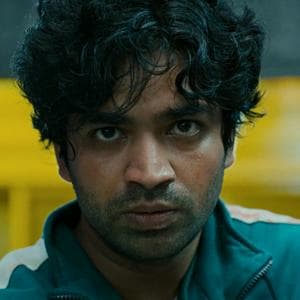 profile_Ali Abdul / No. 199