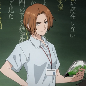 Miwa Chigusa tipo di personalità MBTI image