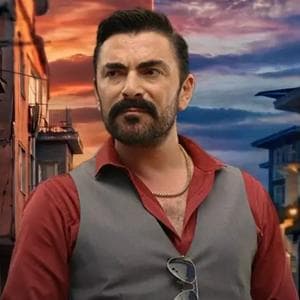 profile_Amerikan rami