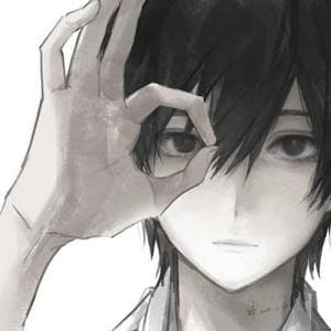 profile_Udin "King Udin"