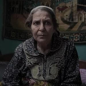 profile_أم جابر