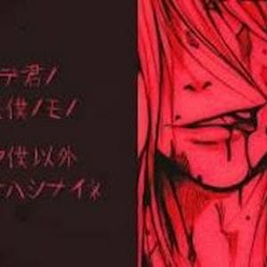 profile_Kiyozumi ft. Camui Gakupo - 標本少女 / Hyouhon Shoujo (Specimen Girl)