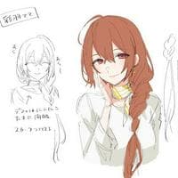 profile_Otowa Kohinata