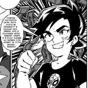 profile_Eddie Kotaku