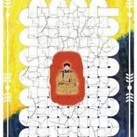 profile_Zi Wei Tian Xiang