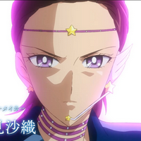 Kou Taiki/Sailor Star Maker (Crystal) MBTI Personality Type image