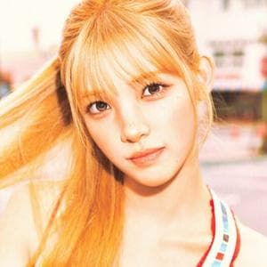 Yuha (Hearts2Hearts) tipo de personalidade mbti image