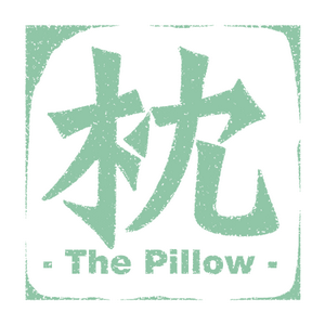 profile_The Pillow