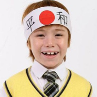 Kokimoto Mishima MBTI Personality Type image