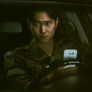 Park Sung-Woo MBTI 성격 유형 image