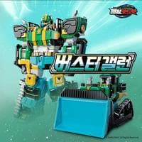 profile_Buster Gallon