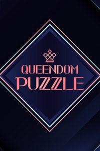 Queendom Puzzle 