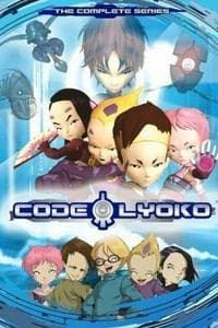 Code Lyoko (2003)