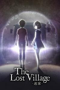 Mayoiga