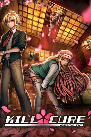 Danganronpa: Kill/Cure