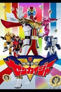 Kikai sentai zenkaiger
